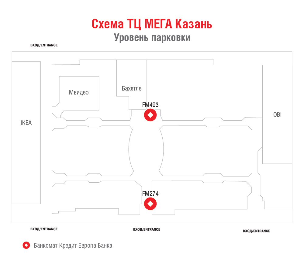 Мега казань карта тц