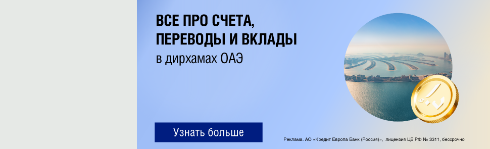 Информационная или рекламная конструкция — чем отличается реклама от вывески с названием?